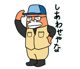 Dreaming Gorilla19 sticker #11057549