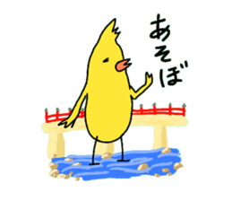 Dreaming Gorilla19 sticker #11057551