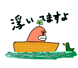 Dreaming Gorilla19 sticker #11057552