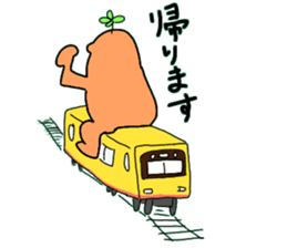 Dreaming Gorilla19 sticker #11057553