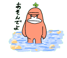 Dreaming Gorilla19 sticker #11057554