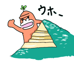 Dreaming Gorilla19 sticker #11057557