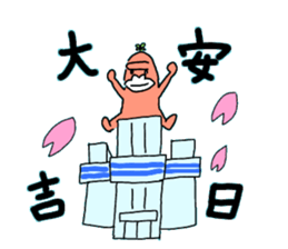 Dreaming Gorilla19 sticker #11057559