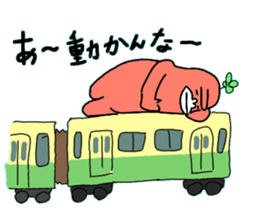 Dreaming Gorilla19 sticker #11057561