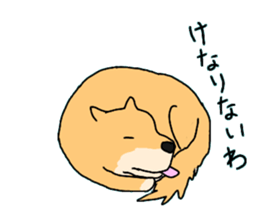 Dreaming Gorilla19 sticker #11057567