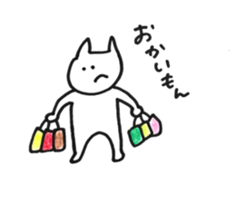 everyday yuruyuru sticker #11057688