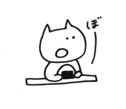 everyday yuruyuru sticker #11057690