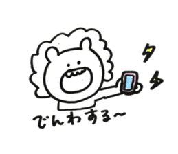 everyday yuruyuru sticker #11057691