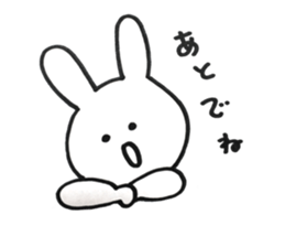 everyday yuruyuru sticker #11057698