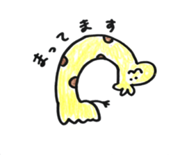 everyday yuruyuru sticker #11057699