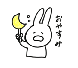 everyday yuruyuru sticker #11057701