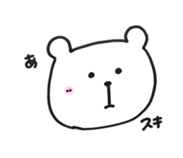 everyday yuruyuru sticker #11057703