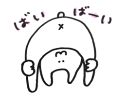 everyday yuruyuru sticker #11057706