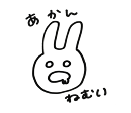 everyday yuruyuru sticker #11057708