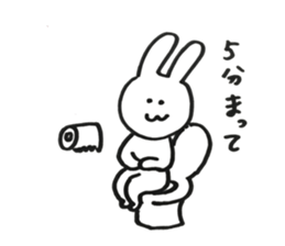 everyday yuruyuru sticker #11057711