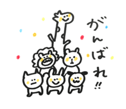 everyday yuruyuru sticker #11057716