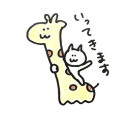 everyday yuruyuru sticker #11057721