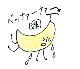 I love fruit sticker #11057813