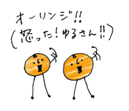 I love fruit sticker #11057815