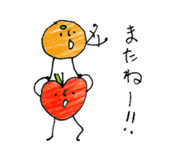 I love fruit sticker #11057818
