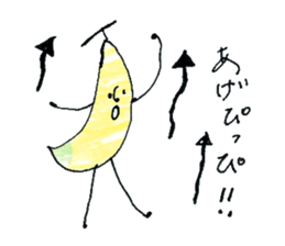 I love fruit sticker #11057819