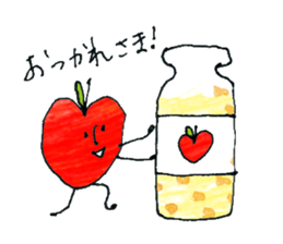 I love fruit sticker #11057820