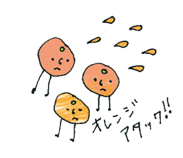 I love fruit sticker #11057821