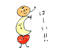 I love fruit sticker #11057822