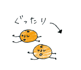 I love fruit sticker #11057827