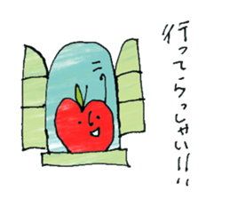 I love fruit sticker #11057830