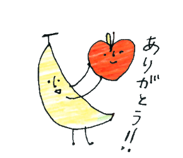 I love fruit sticker #11057831