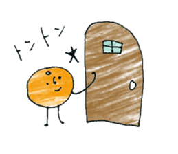 I love fruit sticker #11057834