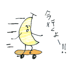 I love fruit sticker #11057837