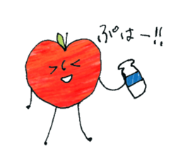 I love fruit sticker #11057839