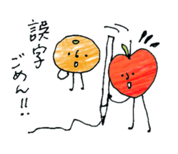 I love fruit sticker #11057840