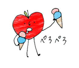 I love fruit sticker #11057844