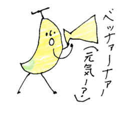 I love fruit sticker #11057846