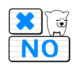 Guardian dog and electric bulletin board sticker #11058214