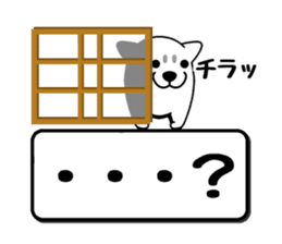 Guardian dog and electric bulletin board sticker #11058229
