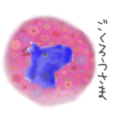 Sticker of the idea of the author sticker #11058295