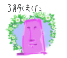 Sticker of the idea of the author sticker #11058298