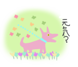 Sticker of the idea of the author sticker #11058309