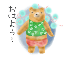 Sticker of the idea of the author sticker #11058312