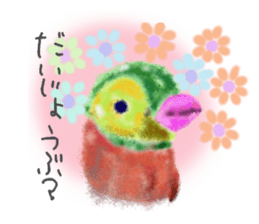 Sticker of the idea of the author sticker #11058318