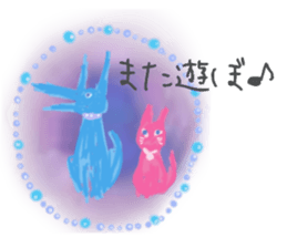 Sticker of the idea of the author sticker #11058326