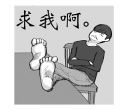 Waste's Union. sticker #11058460