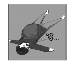 Waste's Union. sticker #11058469