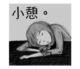 Waste's Union. sticker #11058487