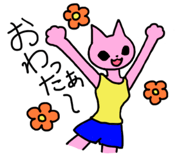 Nyamy the Fitness cat sticker #11058492
