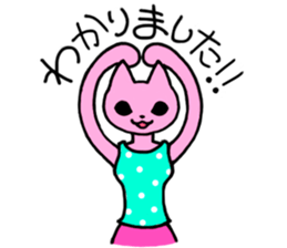 Nyamy the Fitness cat sticker #11058494